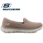 Skechers 896123TK Summits Bej Kadın Spor Ayakkabı