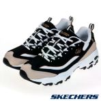 Skechers D'lites 1.0 Marathon Running Kadın Spor Ayakkabı