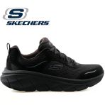 Skechers D'lux Walker 2.0 Daisy Doll 150093 Unisex Spor Ayakkabı
