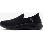 SKECHERS Go Walk Arch Fit 2.0 - Hands Free 2 Erkek Siyah Yürüyüş Ayakkabısı 216600 Bbk