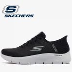 Skechers Go Walk Flex-New World 216505Tk Günlük Erkek Spor Ayakkabı