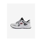 SKECHERS RETRO-GRAPH Büyük Erkek Çocuk Gümüş/Beyaz Spor Ayakkabı 404204L SLW