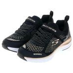 Skechers Ultra Groove Waterproof Kız Spor Ayakkabı