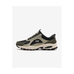 SKECHERS VIGOR 2.0 Erkek Haki Outdoor Ayakkabı 237175 OLV