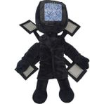 Skibidi Tuvalet Serisi Kar Tanesi Tv Adam Peluş Oyuncak Çocuk Hediye 30 cm (Yurt Dışından) - Black