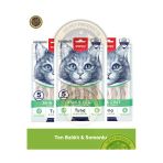Skin Coat - Deri Ve Tüy Sağlığı Ton Balık & Somon Kedi Krema Ödül Maması Seti 3 Adet - 5X14 Gr