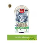 Skin Coat Ton Balığı-Somon Kedi Krema Ödülü 5X14gr