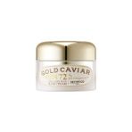 Skin Food Gold Caviar Collagen Plus Mask Cream 50gr