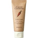 Skinfood Carrot Carotene Relief Cream
