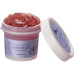 SKINFOOD Lavanta Yüz Maskesi Tüm Cilt Tipleri İçin Arındırıcı Etki 120 gr B5 Vitamini