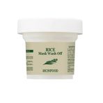 Skinfood Rice Çok Kullanımlık 120 ml Yüz Bakım Maskesi