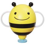 Skip Hop 235358 Hayvanat Bahçesi fill-UP Bee çeşme, cam göbeği, macenta, sarı