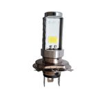 Skm Ampul Far 12 V - 35 / 35 W 43T H4 Power Led 0405 MPT02400