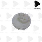 Skoda Fabia için Bagaj Kilit Dişlisi