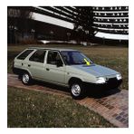 Skoda Forman 1988-1995 Motor Kaput Üstü Plastik Çıta 115762140