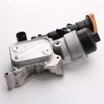 Skoda Kodıaq- 21/24 Ön Kapı Durdurucusu Sağ/sol Aynı Adet Kapı Gergisi Oem No: 565837249