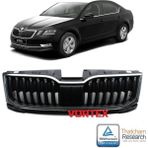 Skoda - Ön Panjur ( Kromlu- Piano Black ) Octavia 2017- - 5E0853653C / 5E0853761C / 5E0853343 - VW Bora