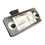 Skoda Yeti Plaka Lamba (2010-2017) 1.4TSI, 1.6 TDI, 1.2 TSI, 2.0 TDI 6Y0943021D