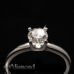 Sky Diamond Kral Tacı Tek Taş