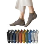 Sky Socks 10'lu Erkek Çemberli Renkli Patik Ekonomik Paket Kısa Spor Sneakers Çorap Tek Beden