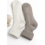 Sky Socks 2'li Yünlü Kalın Kışlık Kıvrıklı Kahverengi-Ekru Unisex Soket Çorap Seti - 36 - 42 - Bej - Açık Kahverengi