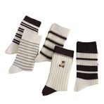 Sky Socks 5'li Ekonomik Paket Ekru - Kahve Desenli Unisex Tenis Çorap Seti