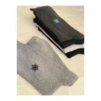 Sky Socks 5'Li Ekonomik Paket Erkek Soket Çorap