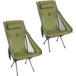 Sky Ultralight Katlanabilir Kamp Sandalyesi Haki 2 Adet - Metal - Kumaş