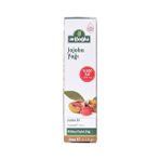 Skygo Arifoğlu Jojoba Yağı 20ML | Arifoğlu Jojoba Oil 20ML.%100 Saf - Option-1
