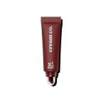Skygo Cream Co. Nemlendirici Parlatıcı 3in1 Lip Balm, Dudak Bakım, Black Cherry Bordo, Hyaluronik Asit Seramid - Option-1