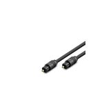 Skygo Fiber Optical Kablo Pvc 1.5M Siyah HDX7805