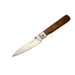 Skygo Gerber Knives Japon Ekmek Bıçağı 23 Cm , 440A Ultrakeskin SKY70742900