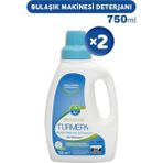 Skygo Jel Bulaşık Makinesi Deterjanı 750 ml x 2 - Option-1