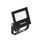 Skygo LED Projektör, Sıcak Beyaz Işık 20W 1510LM 3000K - Ahşap