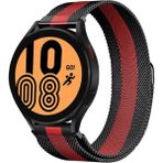 Skygo Revify Watch 20MM Metal Mıknatıslı Kordon (Saat Değildir) - Siyah-Kırmızı