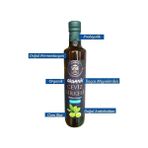 Skygo Tarihi Lezzetler Organik Ceviz Sirkesi Cam Şişe 500 ml - Option-1