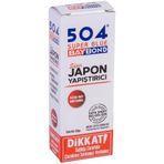 SkyGOO Baybond 504 Yapıştırıcısı 20g - Ekstra Güçlü Hızlı Yapıştırıcı Süper Glue - Plastik, Metal, Ahşap, D