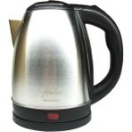 Skytech Paslanmaz Çelik Kettle, Pratik ve Şık Tasarım, Güçlü Isıtma Özelliği - Altın
