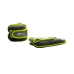 Slazenger Ayak Bilek Ağırlığı 2 Kg + 2 Kg Gri