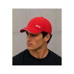 Slazenger Premium Class Spor Şapka Kırmızı
