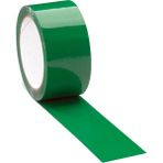 SLC Marketim Renkli (Yeşil) Koli Bandı 45x100 Metre 6 Adet
