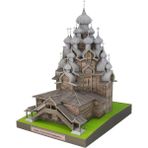 SLD Dıy Rusya Kraft Kafe Kilise Kağıt Modeli Mimarisi 3D Dıy Eğitim Oyuncaklar El Yapımı Yetişkin Yapboz Oyunu | Dıy Eğitim | Dıy 3ddıy Oyuncak