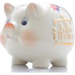 SLD Seramik Kumbara, Piggy, Yaratıcı Hediye Dekorasyonu, Güzel, Felicitous Para Kazanma Dileği ~ | Seramik Kumbara | Piggy Bankceramic Bank (Yurt Dışından)