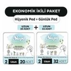 Sleepy Bio Natural Premium Plus Hijyenik Ped Uzun 20'Li + Günlük Ped Uzun 32'Li