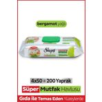 Sleepy Easy Clean Süper Yüzey Temizlik Mutfak Havlusu&mendili Bergamot Yağlı 4x50 (200 YAPRAK)