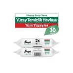 Sleepy Easy Clean Yüzey Temizlik Havlusu&mendili Seyahat Boy 2x15 (30 YAPRAK)