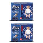Sleepy Jeans No:5 Junior 48 Adet Külot Bebek Bezi
