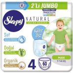 Sleepy Külot Bebek Bezi 4 Beden 7-14 Kg Maxi 60 Adet Jumbo Pk Serisi