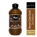 Sleepy Premium Brown Care 1.500 ml Doğal Argan Sıvı Sabun