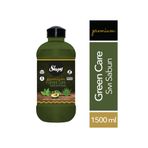 Sleepy Premium Yeşil 1500 ml Sıvı Sabun